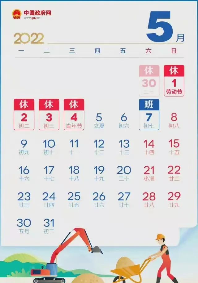 說明: 圖片