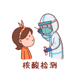 說明: 圖片